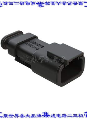 ATM04-3P-SR01BK 矩形连接器外壳3POS插座公形引脚黑色自由悬挂