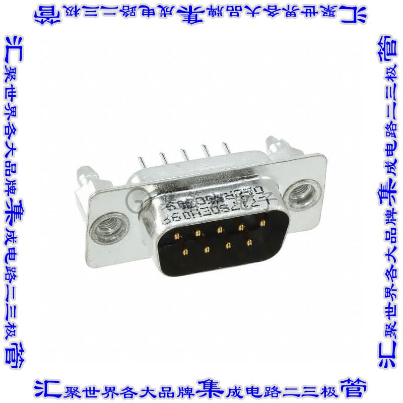 L717SDEH09POL2RM5C309 连接器9POS插头公引脚2排D-Sub通孔