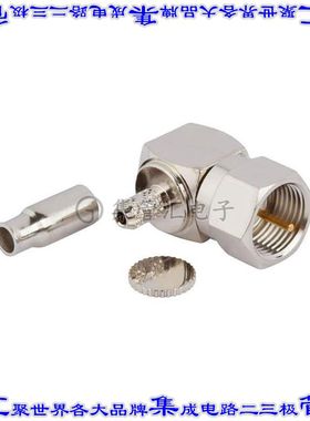 222179-10 同轴连接器F型插头公引脚焊接75欧姆自由悬挂直角