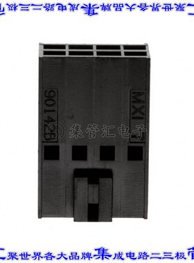 901420008 0901420008矩形连接器外壳8POS插座2排2.54mm母形插口
