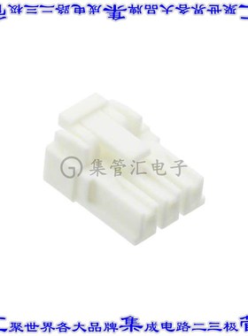 DF33C-3S-3.3C 矩形连接器外壳3POS插座3.3mm母形插口白色自由悬