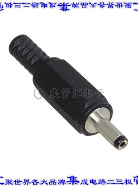 EP505B 接插件连接器1.3MM X 3.5MM DC PLUG