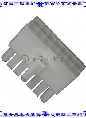 770582-1 矩形连接器外壳14POS插头2排4.14mm白色自由悬挂