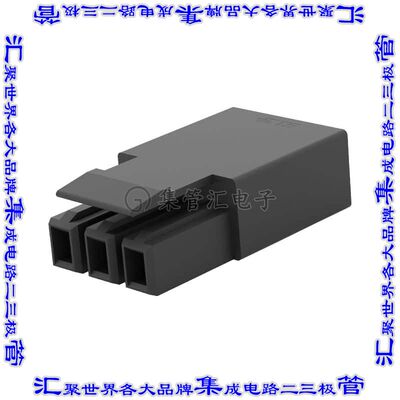 2834054-2 接插件连接器PLUG, 3P LATCHED POKE-IN WTW CON