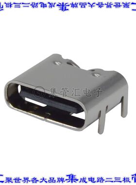 KUSBX-SMT-CS-6-BTR 连接器USB TYPE-C插座24(6+18 模拟)POS USB