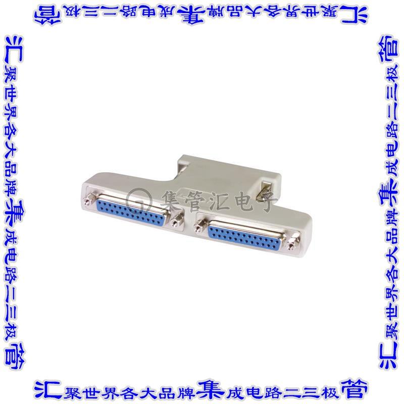 ADPT-DB25Y 连接器适配器 D-Sub25 公型引脚 至 D-Sub25 针母头