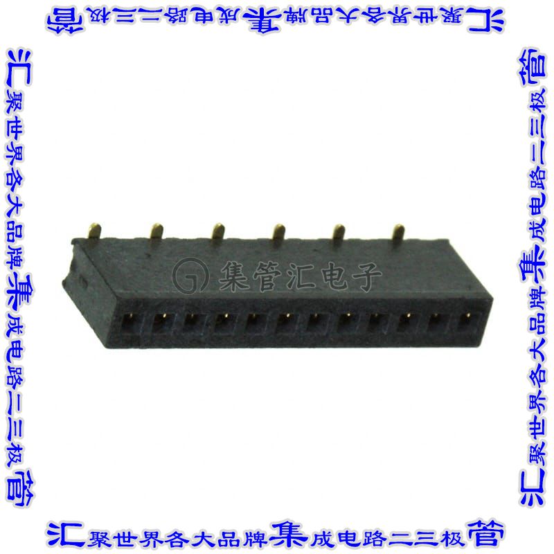 LPPB121NFSC-RC 针座连接器12POS插座1.27mm母形插口表贴SMD镀金