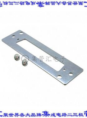 DC22071 连接器配件 导板,定位器