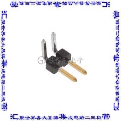 2842111-2 针座连接器2POS分离式2mm公形插针通孔直角镀金