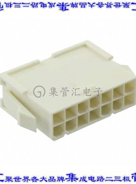 1-1969613-4 矩形连接器外壳14POS插头2排4.2mm公形引脚天然色面