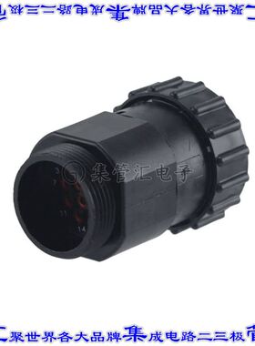 796271-1 圆形连接器14POS插头外壳用于公插针黑色自由悬挂底壳联