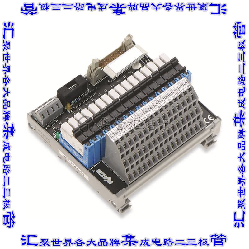 704-5024 接插件连接器INTERFACE MODULE FOR SYSTEM WIRI