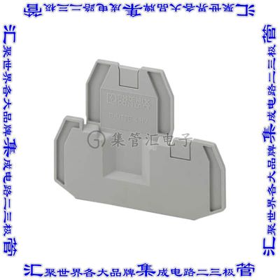 3000709 连接器配件 端板