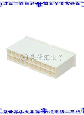 2-2296206-2 矩形连接器外壳22POS插头2排4.2mm公形引脚天然色自