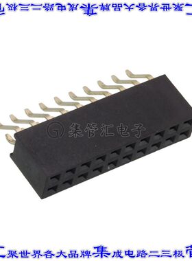 610120249221 针座连接器20POS插座2排2.54mm叉状表贴SMD镀金
