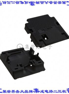 DB11533922 连接器25POS后壳180度无屏蔽黑色