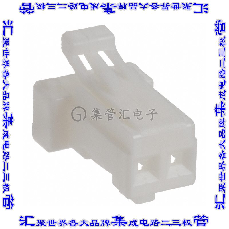 DF1E-2S-2.5C 矩形连接器外壳2POS插座2.5mm母形插口白色自由悬挂