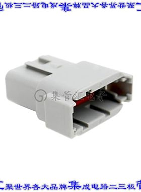 ATM04-12PA 矩形连接器外壳12POS插座2排公形引脚灰色自由悬挂