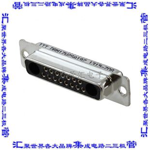 连接器17 A197 17W2S Sub组 2同轴或电源 插座母插口2排D DBM