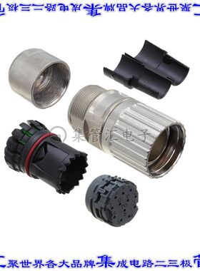 1629160 圆形连接器12POS插头外壳用于公插针银色自由悬挂底壳联