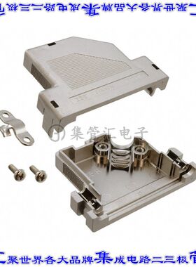 DB12107351 连接器25POS后壳50度屏蔽银