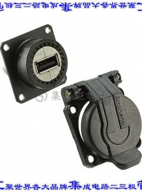 USBF21ZNSCC 连接器adapter适配器 USB-A插座