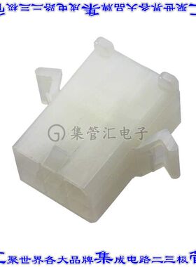 15311061 0015311061矩形连接器外壳6POS插头2排4.8mm公形引脚面