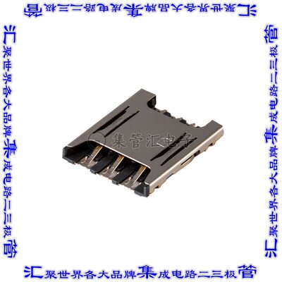 NSIM-5-B 接插件连接器NANO SIM CARD CONNECTORS, 7 POSI
