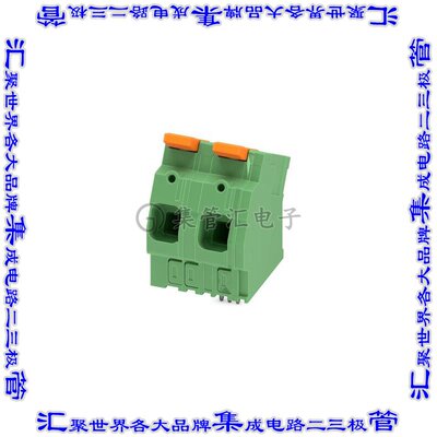 1333870 线对板连接器2POS接线端子15mm通孔30角度带板