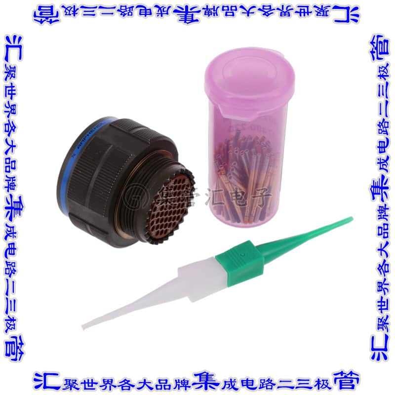 D38999/26WE35SC 圆形连接器55POS插头母插口压接镀金自由悬挂