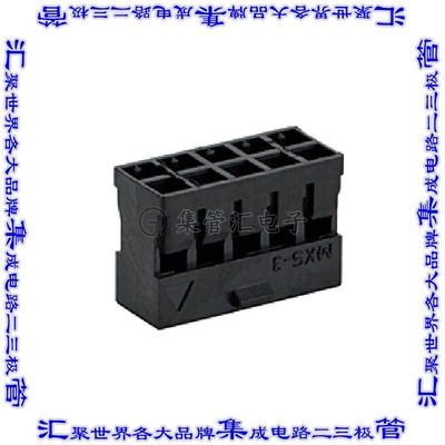 511101056 0511101056矩形连接器外壳10POS插座2排2mm母形插口黑