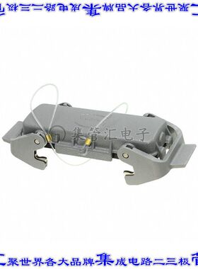 9300245423 09300245423连接器配件 盖,带固定线