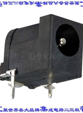 KLDX-SMT-0202-A 接插件连接器SMT POWER JACK 2.0 MM DIA ROHS C