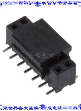 1-2314845-4 针座连接器14POS插座2排2mm母形插口表贴SMD镀金