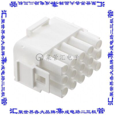 350736-4 矩形连接器外壳15POS插头3排自由悬挂