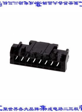 5055700801 矩形连接器外壳8POS插座2mm黑色自由悬挂