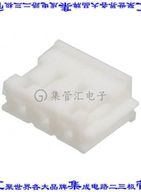 440133-3 矩形连接器外壳3POS插座2.5mm母形插口天然色自由悬挂