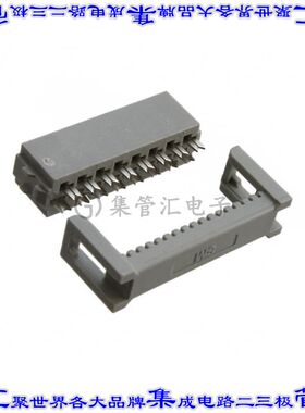 D89116-0031HK 矩形连接器16POS插座2排2.54mm母插口灰色IDC镀金