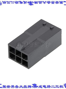 1727621012 矩形连接器外壳12POS插头2排4.2mm公形引脚黑色自由悬
