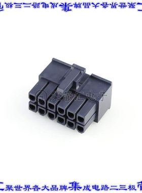 469921210 0469921210矩形连接器外壳12POS插座2排4.2mm母形插口