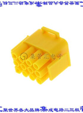 1-480708-4 矩形连接器外壳12POS插头3排黄色自由悬挂