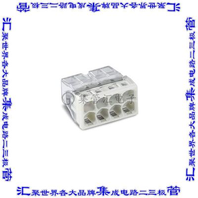 2273-208 接插件连接器PUSHWIRE SPLICING CONNECTOR; 8-