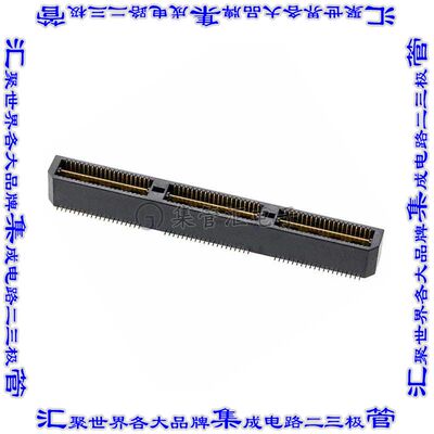 1658014-3 板对板连接器120POS插头外罩触点2排0.8mm表贴SMD镀金