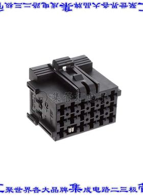 1241581-1 矩形连接器外壳17POS插座3排5mm母形插口黑色自由悬挂