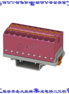 3273587 接线板专用连接器18POS中等28.6mm粉色