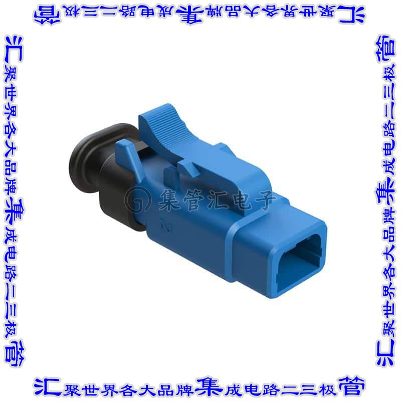 ATM06-2S-SR01BL 矩形连接器外壳2POS插头母形插口蓝色自由悬挂