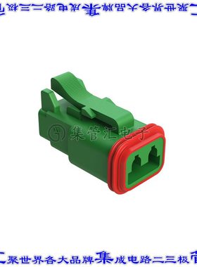 AT06-2S-RD01GRN 矩形连接器外壳2POS插头母形插口绿色自由悬挂