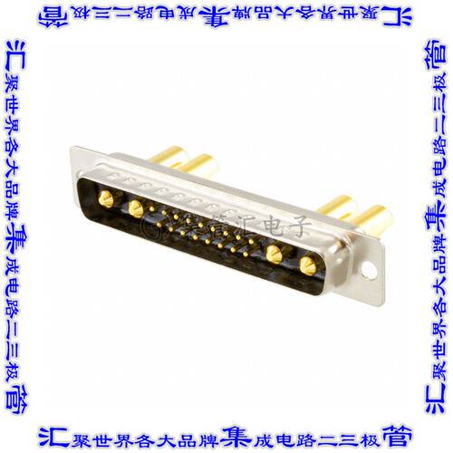 680S21WA4PL401 连接器21(17+4电源)插头公引脚2排D-Sub组合式面