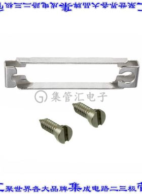 160X10169X 连接器配件 滑锁