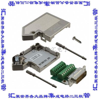 2761606 连接器15POS插头公引脚2排D-Sub自由悬挂